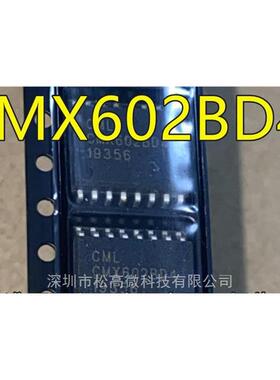 CMX602 CMX602BD4 SOP16脚贴片 微波射频芯片 质量保证 可