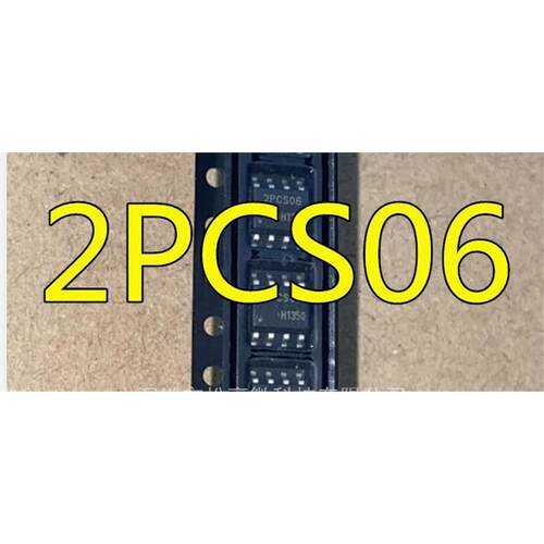 全新进口 ICE2PCS06G ICE2PCS06 2PCS06 贴片SOP8 液晶芯片