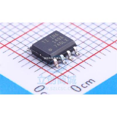 全新 INA149AIDR SOIC-8 INA149A SOP8 高共模电压差动放大器