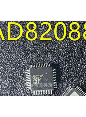 AD82088 QFP48封装 液晶屏芯片/液晶音响功放IC 质量保证欢迎咨询