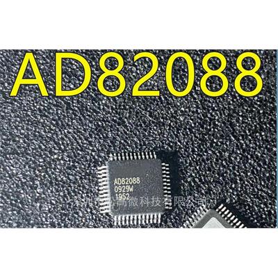 AD82088 QFP48封装 液晶屏芯片/液晶音响功放IC 质量保证欢迎咨询