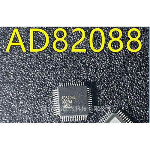 AD82088 QFP48封装 液晶屏芯片/液晶音响功放IC 质量保证欢迎咨询