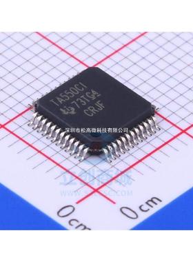 贴片 TL16C550CIPT 丝印TA550CI LQFP-48 接口集成芯片