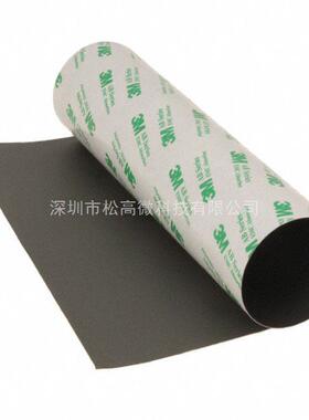 5-AB5030-1-2R [SHEET PLYMR RES 25.4X50.8MM 5/PK]