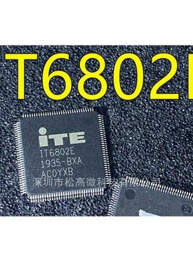 IT6802 IT6802E IT6604E IT6604 IT8784E-I IT8786E-I QFP128