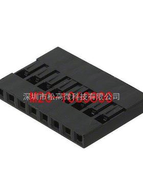 M20-1060800 [SIL FEMALE CRIMP HOUSING 8POS]