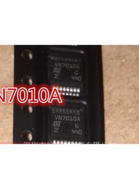 VN7010A VN7010AJTR-E SSOP16 门驱动器 IC芯片 全新 可