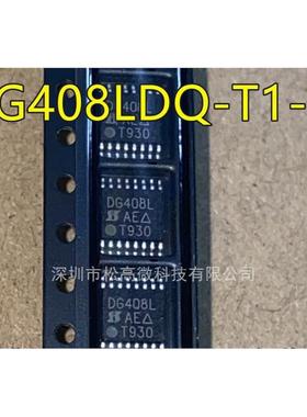DG408LDQ DG408LDQ-T1-E3 DG408L DG408DQ DG408DQ-T1-E3 TSSOP16