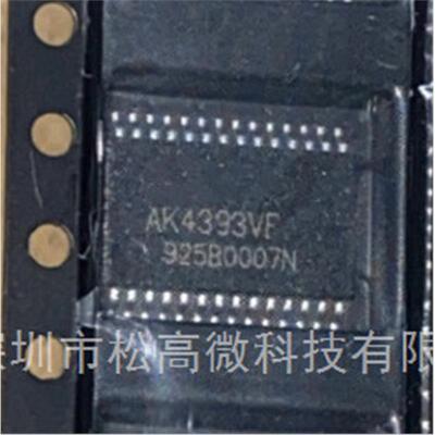 AK4393VF AK4113VF AK4113VF-E2 AK4393VF-E2 TSSOP 转换器芯片