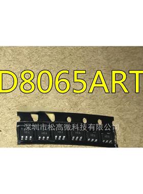 全新AD8065ARTZ AD8065 丝印 HRA 缓冲/运算放大器SOT-23-5