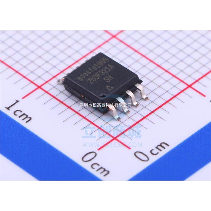 存储芯片 AT25DF321A-SH SOP8 丝印25DF321A AT25DF321A-SH-T