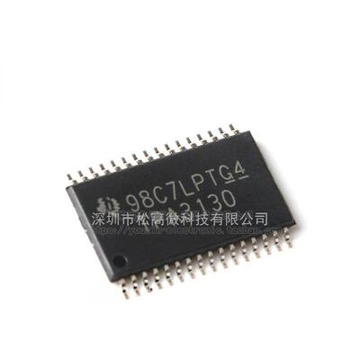 贴片 TPA3130D2DAPR HTSSOP-32 D类立体声放大器IC芯片