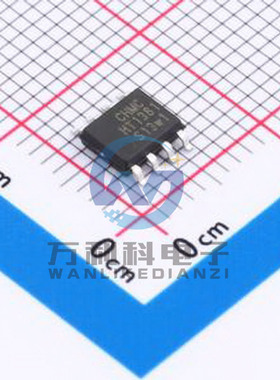 HT1381 实时时钟(RTC) SOP-8封裝 原装正品