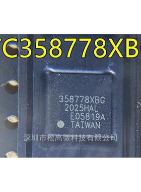 TC358778XBG 358778XBG BGA80封装 视频桥接器芯片 质高价优