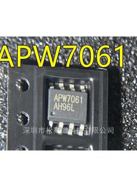 APW7061 APW7061KC APW7061KC-TRL SOP-8 PWM控制器芯片 全新