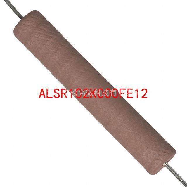 ALSR102K000FE12 [RES 2K OHM 7W 1% AXIAL]