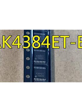 全新AK4384  AK4384ET AK4384ET-E2 AK4386ET 双声道汽车音频芯片