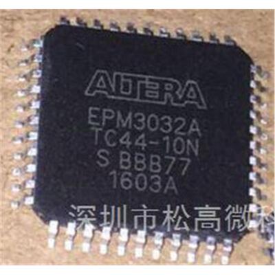 EPM3032A EPM3032ATC44-10N QFP44 可编程逻辑器件 集成 IC芯片