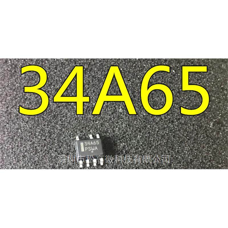 进口全新 34A65 SOP-7 NCP1234AD65R2G 液晶电源管理芯片