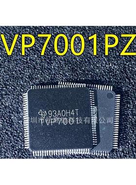 TVP7001PZPR TVP7001PZP TVP7001 QFP100 全新热卖集成电路芯片