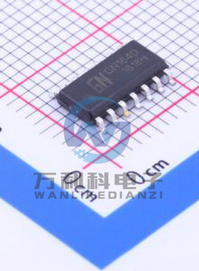GN164D 移位寄存器 SOP-14封装 原装正品