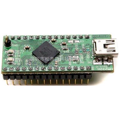 UM232H [Interface Development Tools Development Module for F