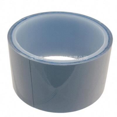 2-5-8805 [TAPE ADHESIVE TRANSFER 2