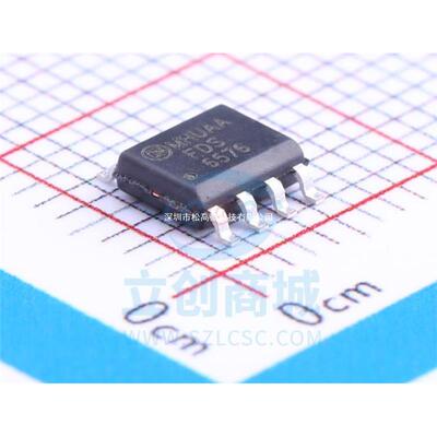 仙童贴片场效应管 FDS6576 20V 11A 14mR SO-8 P沟道MOS管