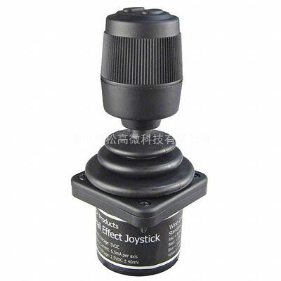 HFX45S10 [JOYSTICK SERIES1 3AXIS 2 BUTTON]