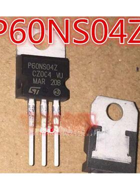 STP60NS04Z STP60NS04ZB P60NS04Z 汽车 场效应插件三极管