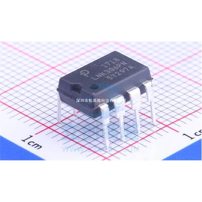 全新进口 LNK306PN LNP306P DIP-7 电源管理芯片IC