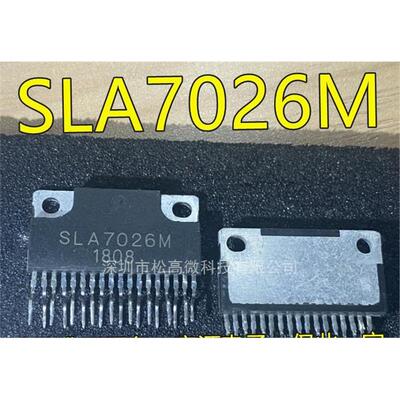 全新 SLA7026M ZIP18封装 SLA7026 电机驱动芯片 上步进电机芯片