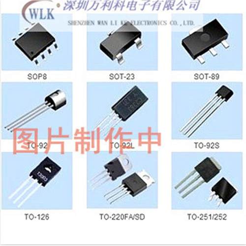 SR1630 咨询新价格