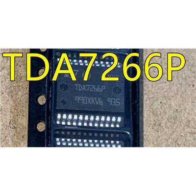 TDA7266 TDA7266P SSOP24 双电娇放大器芯片-功放模块芯片 全新