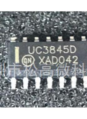 全新 UC3845D UC3845D013TR SOP14 UC3845DR2G电源芯片