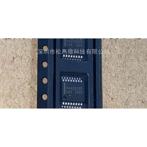 MAX3226E MAX3226ECAE SSOP16封装 芯片IC 接口RS232收发器芯片