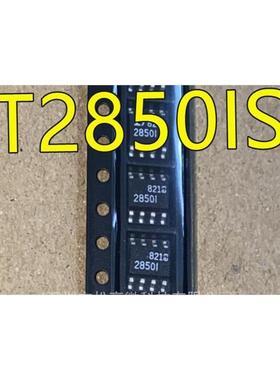 LTC2850 LT2850 LTC2850IS8 CS8 LT2850IS8 LT2850I 2850I SOP8
