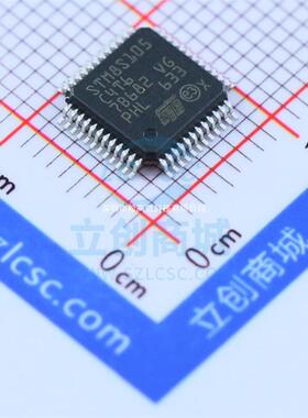 STM8S105C4T6TR LQFP-48 16MHz/16KB闪存/8位微控制器-MCU