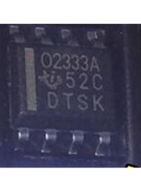 OPA2333AIDR OPA2333 O2333A 02333A 贴片精密仪表放大器芯片