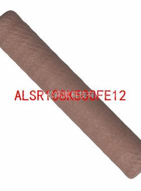 ALSR108K500FE12 [RES 8.5K OHM 7W 1% AXIAL]