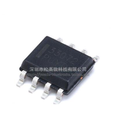 贴片 MC33072ADR2G SOIC-8 高速、宽带运放器IC芯片