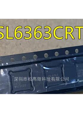ISL6363 ISL6363CRTZ QFN48 网卡芯片IC 全新现货电源管理芯片