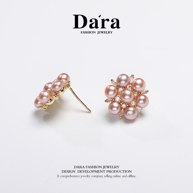Dara/戴拉淡水珍珠耳钉4-5mm无核紫珠耳饰轻奢大气耳环节日礼物