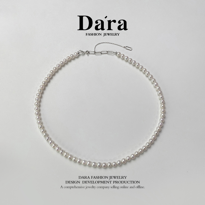 Dara/戴拉S925银正圆淡水珍珠项链5-6mmbaby小米珠锁骨链送闺蜜
