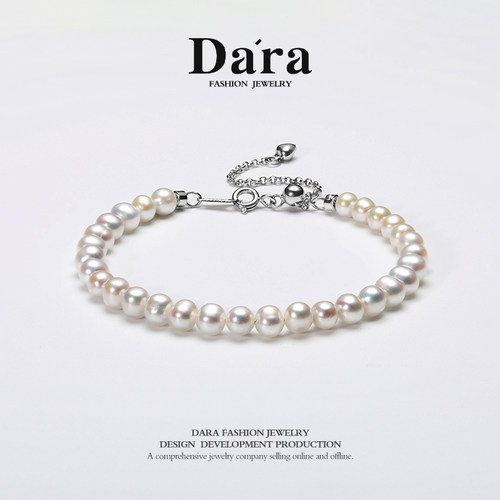 DARA戴拉925银近正圆强光4-5mm淡水珍珠小米手链生日礼物手饰品