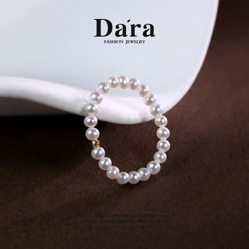 Dara/戴拉18K金3-4mm淡水无核真珍珠戒指弹力绳手饰精致生日礼物