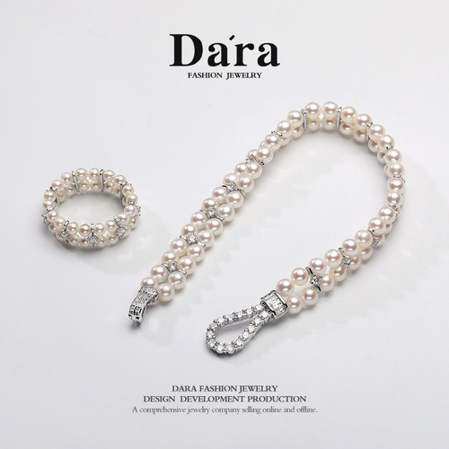 Dara戴拉AK淡水珍珠手链小米珠高定首饰正圆强光小众设计手饰礼物