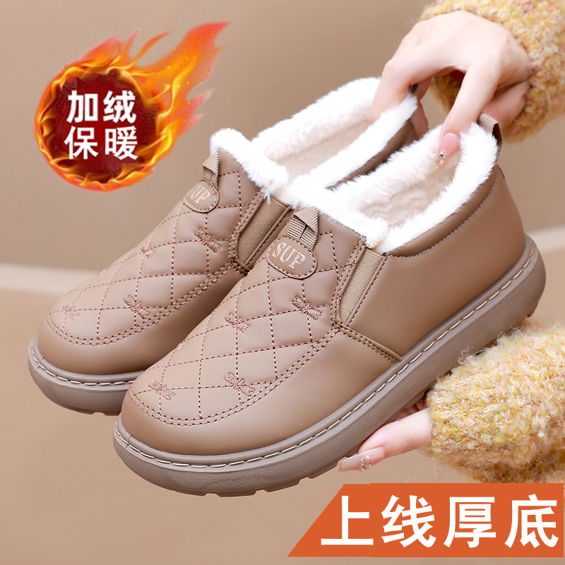 冬季厚底保暖加绒加厚一脚蹬棉鞋
