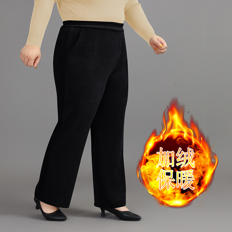 加肥加大码灯芯绒裤子女春秋冬季加绒加厚雪尼尔阔腿高腰显瘦休闲