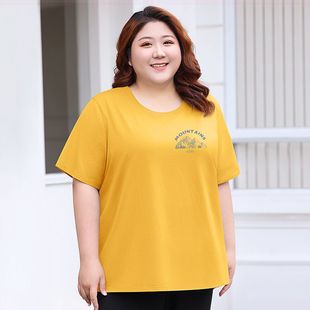 特大码 T恤女260斤胖妹妹新 高档凉感弹力爱心字母宽松型短袖